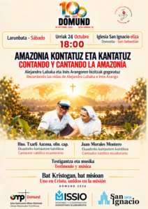 Amazonía